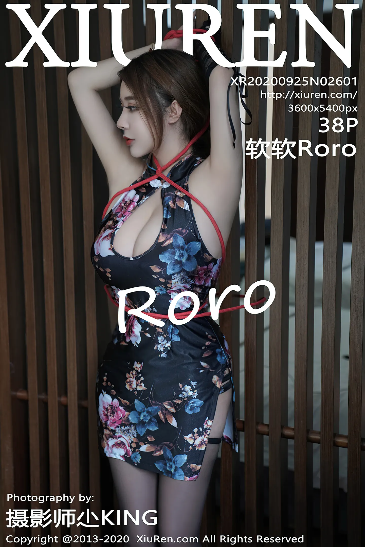 [XiuRen秀人网]No.2601_嫩模软软Roro私房古典旗袍配黑丝裤袜秀丰乳肥臀极致诱惑写真38P-秀人网 - XiuRen.Pro